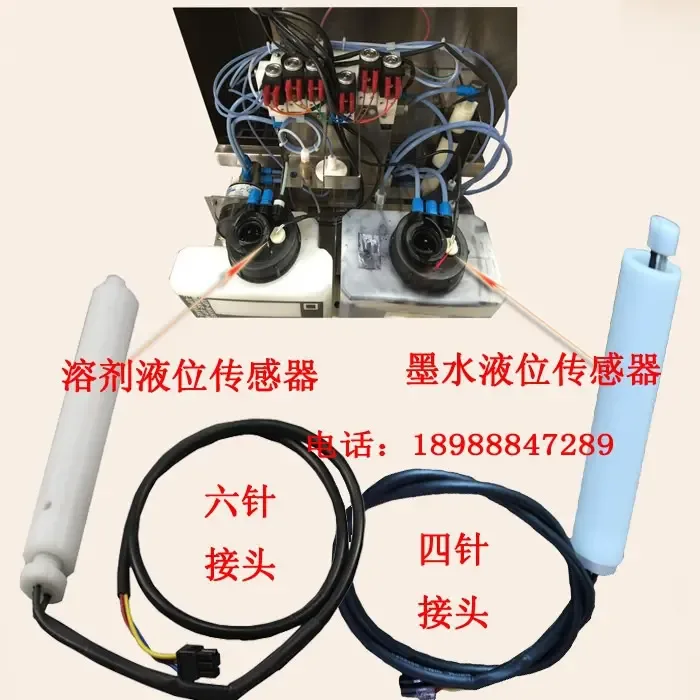 Guangzhou Keruo Magnesium Electronics Co., Ltd. - Packaging & Printing reference image 5