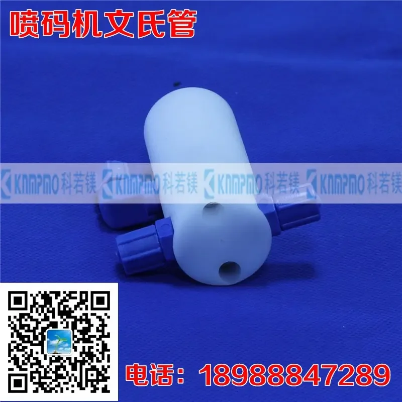 Guangzhou Keruo Magnesium Electronics Co., Ltd. - Packaging & Printing reference image 8