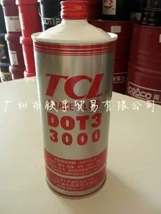 Guangzhou Magfu Trading Co., Ltd. - Chemicals reference image 2
