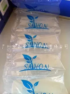 Guangzhou Magfu Trading Co., Ltd. - Chemicals reference image 3