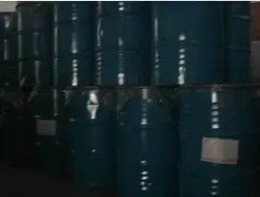 Guangzhou Qihua Chemical Co., Ltd. - Chemicals reference image 1