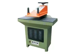 Guangzhou Diyu Machinery Co., Ltd. - Textiles reference image 1