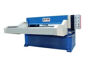 Guangzhou Diyu Machinery Co., Ltd. - Textiles reference image 2