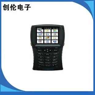 Guangzhou Chuanglun Electronic Technology Co., Ltd. - Packaging & Printing reference image 2