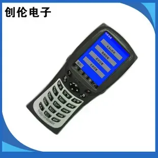 Guangzhou Chuanglun Electronic Technology Co., Ltd. - Packaging & Printing reference image 4