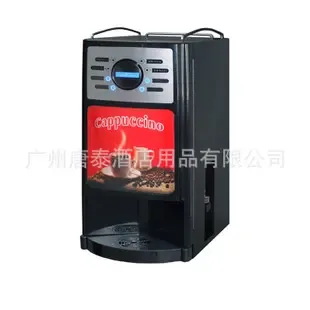 Guangzhou Tangtai Hotel Supplies Co., Ltd. - Packaging & Printing reference image 4
