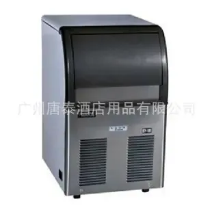 Guangzhou Tangtai Hotel Supplies Co., Ltd. - Packaging & Printing reference image 6