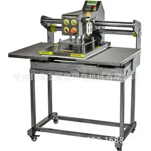 Anji County Huangye Garment Printing Machinery Co., Ltd. - Clothing reference image 3