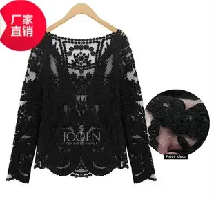 Shenzhen Nishang Dance Clothing Accessories Co., Ltd. - Clothing reference image 1