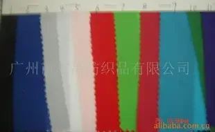 Guangzhou Xinqichang Textiles Co., Ltd. - Clothing reference image 3