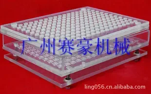 Guangzhou Saihao Machinery Co., Ltd. - Chemicals reference image 3