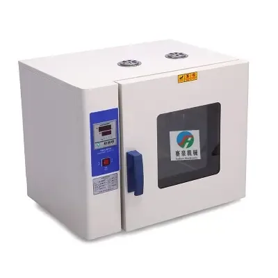 Guangzhou Saihao Machinery Co., Ltd. - Chemicals reference image 5