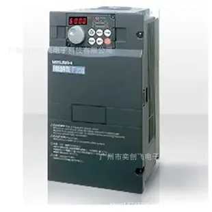 Guangzhou Yichuangfei Electronic Technology Co., Ltd. - Machinery reference image 3