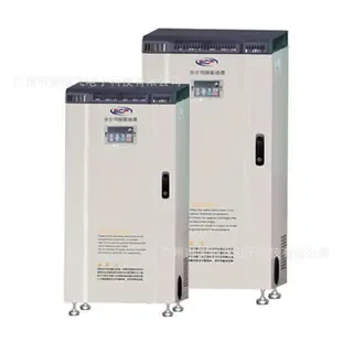 Guangzhou Yichuangfei Electronic Technology Co., Ltd. - Machinery reference image 4