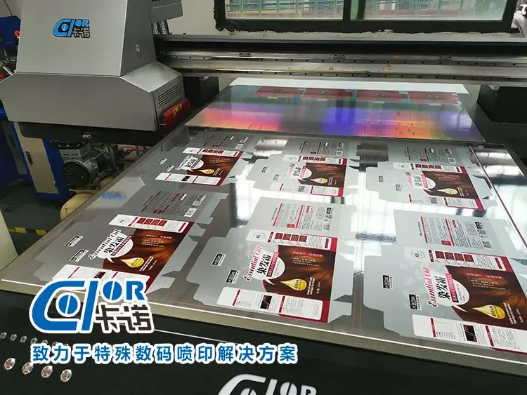Guangzhou Kanuo Electronic Technology Co., Ltd. - Packaging & Printing reference image 2