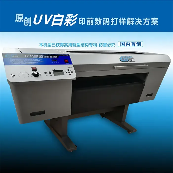 Guangzhou Kanuo Electronic Technology Co., Ltd. - Packaging & Printing reference image 6