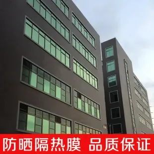 Guangzhou Rongyi Decoration Materials Co., Ltd. - Packaging & Printing reference image 1