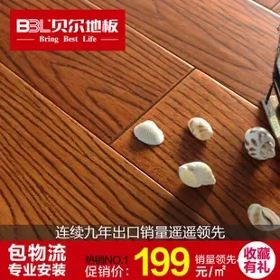 Guangzhou Rongyi Decoration Materials Co., Ltd. - Packaging & Printing reference image 4