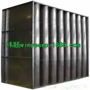 Guangzhou Weiyi Environmental Protection Equipment Co., Ltd. - Chemicals reference image 5
