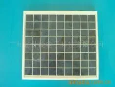 Guangzhou Zhizhen Energy Technology Co., Ltd. - Electronics reference image 2