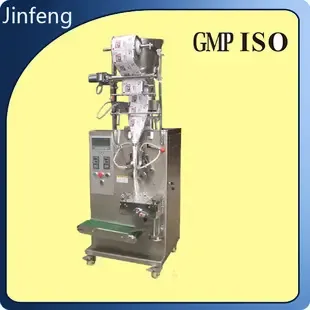 Guangzhou Jinfeng Light Industry Machinery Equipment Co., Ltd. - Packaging & Printing reference image 2