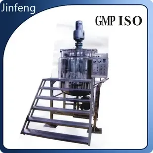 Guangzhou Jinfeng Light Industry Machinery Equipment Co., Ltd. - Packaging & Printing reference image 5