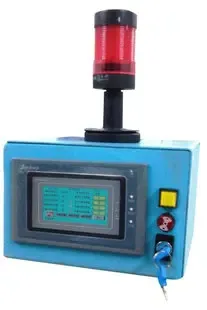 Guangzhou Gutian Precision Machinery Co., Ltd. - Machinery reference image 6