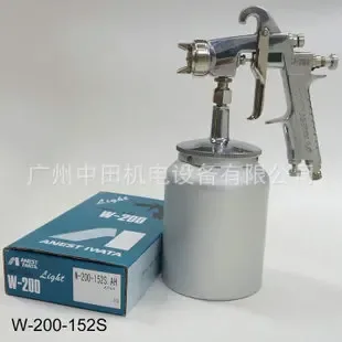 Guangzhou Zhongtian Electromechanical Equipment Co., Ltd. - Chemicals reference image 3