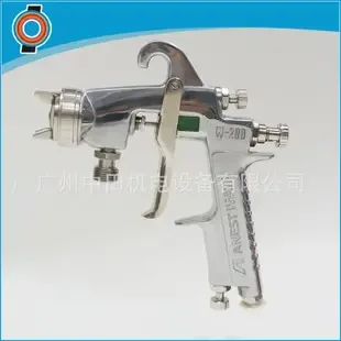Guangzhou Zhongtian Electromechanical Equipment Co., Ltd. - Chemicals reference image 4