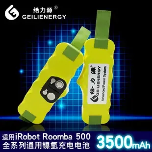 Guangzhou Geliyuan Electronics Co., Ltd. - Electronics reference image 3