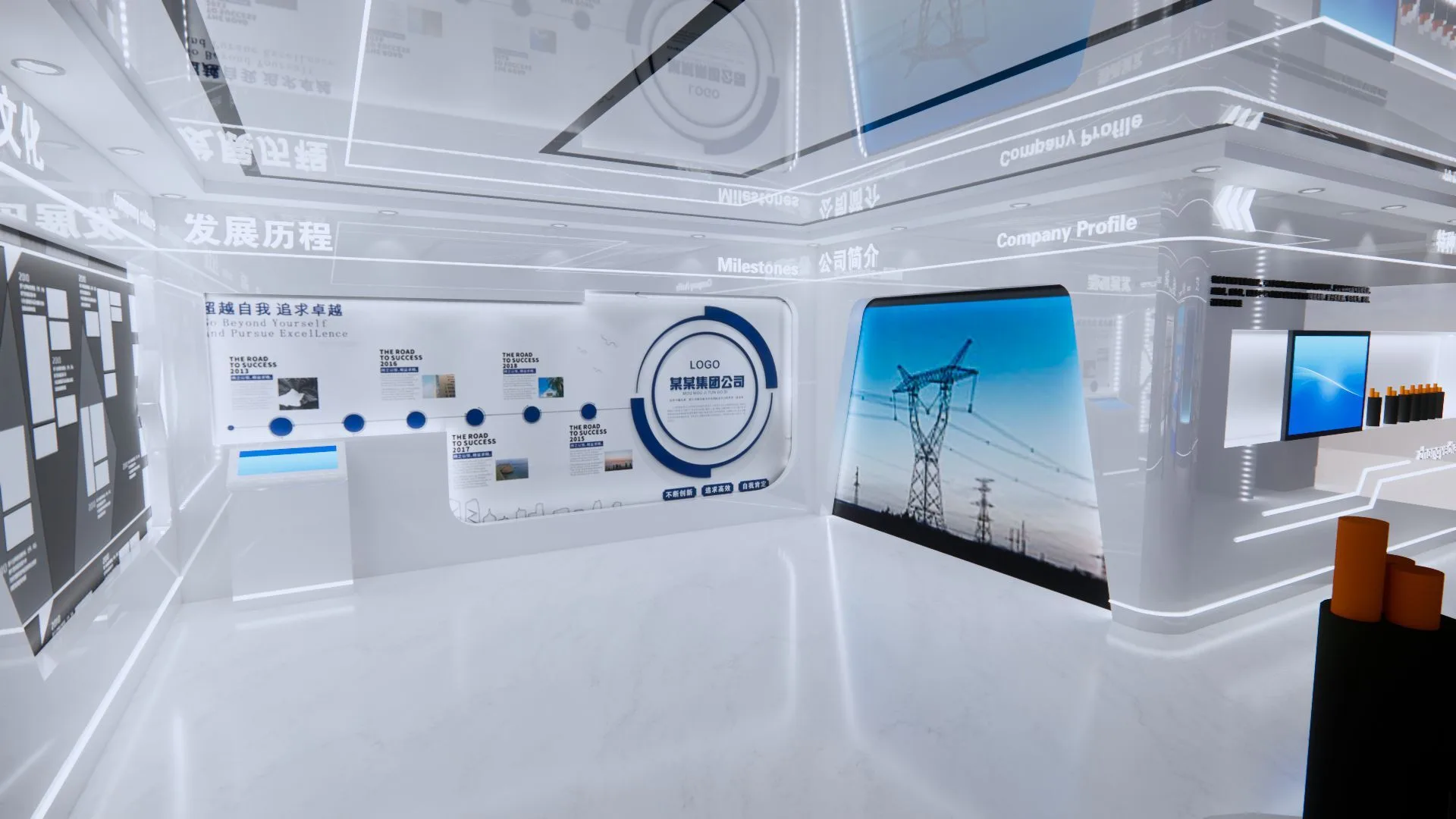 Guangdong Huaxin Cable Industry Co., Ltd. - Electronics reference image 3