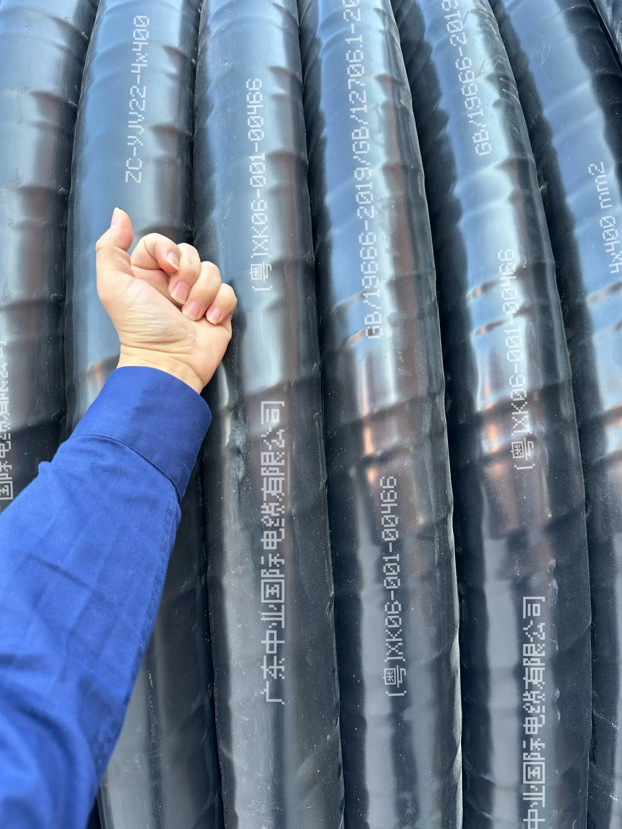 Guangdong Huaxin Cable Industry Co., Ltd. - Electronics reference image 8
