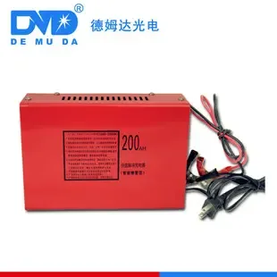 Guangzhou Demoda Optoelectronic Technology Co., Ltd. - Electronics reference image 3
