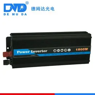 Guangzhou Demoda Optoelectronic Technology Co., Ltd. - Electronics reference image 7