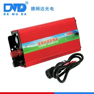Guangzhou Demoda Optoelectronic Technology Co., Ltd. - Electronics reference image 8
