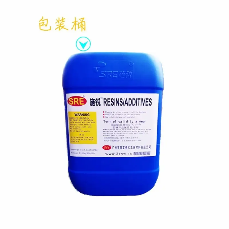 Guangzhou Dong Fugui Chemical Raw Materials Co., Ltd. - Chemicals reference image 4