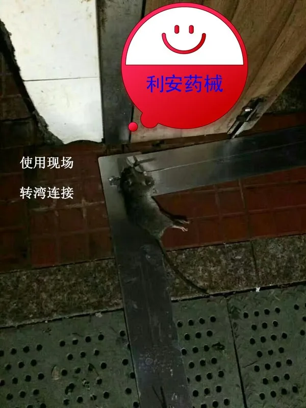Guangzhou Panyu District Li'an Pest Control Service Department - Chemicals reference image 6