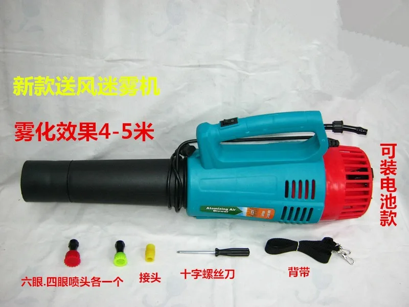 Guangzhou Panyu District Li'an Pest Control Service Department - Chemicals reference image 7