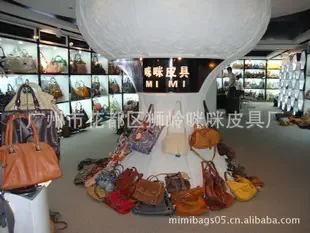 Guangzhou Mimi Leather Goods Co., Ltd. - Textiles reference image 1