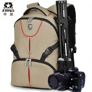 Guangzhou Shenpai Bag Manufacturing Co., Ltd. - Electronics reference image 1