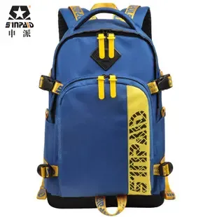 Guangzhou Shenpai Bag Manufacturing Co., Ltd. - Electronics reference image 4