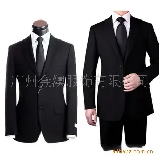 Guangzhou Jin'ao Garment Co., Ltd. - Clothing reference image 1