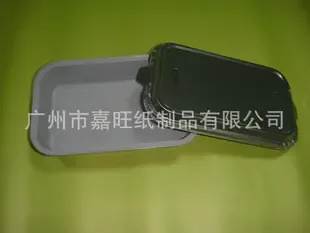 Guangzhou Jiawang Paper Products Co., Ltd. - Packaging & Printing reference image 2