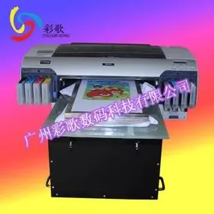 Guangzhou Caige Digital Technology Co., Ltd. - Packaging & Printing reference image 2