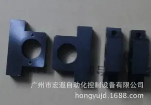 Guangzhou Hongxia Automation Control Equipment Co., Ltd. - Packaging & Printing reference image 2