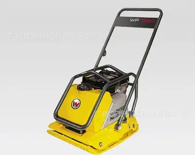Guangzhou Shengyu Machinery Technology Co., Ltd. - Electronics reference image 4