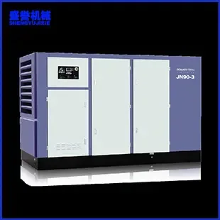Guangzhou Shengyu Machinery Technology Co., Ltd. - Electronics reference image 6