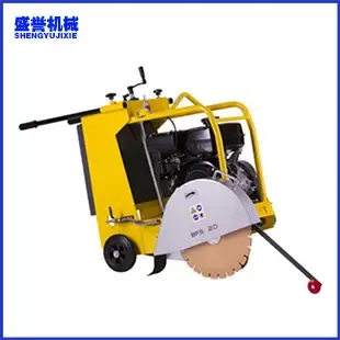 Guangzhou Shengyu Machinery Technology Co., Ltd. - Electronics reference image 8