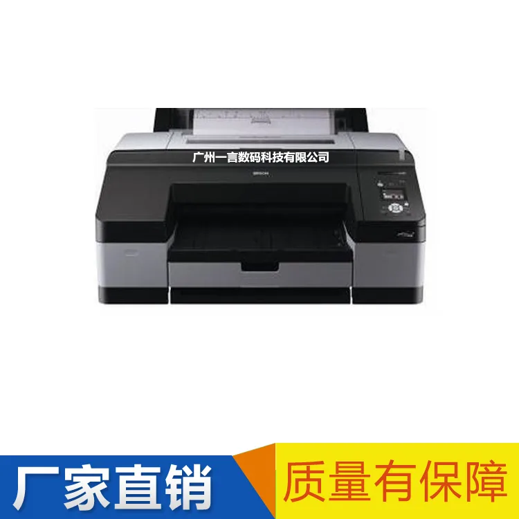 Guangzhou Shuangse Trade Co., Ltd. - Packaging & Printing reference image 2