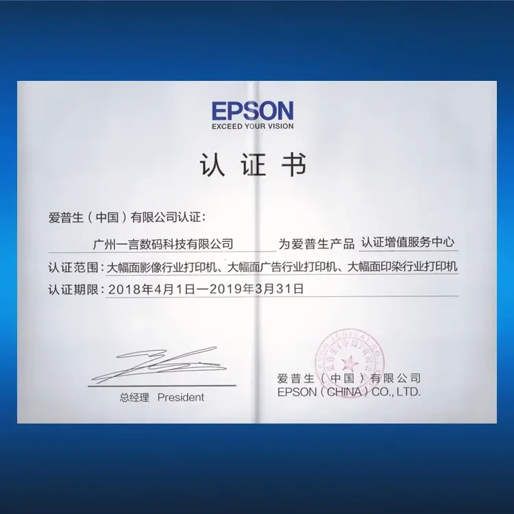Guangzhou Shuangse Trade Co., Ltd. - Packaging & Printing reference image 3